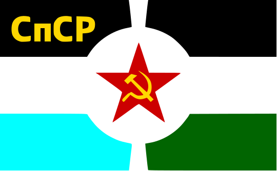 ファイル:Flag of the Northern PSR.svg