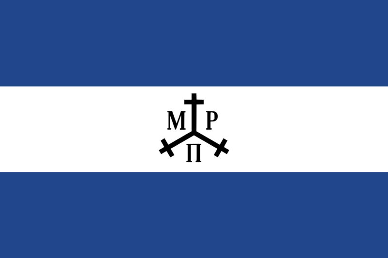 ファイル:Flag of the Mnp (korobka).svg