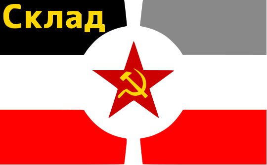 ファイル:Flag of the Vodka Stock (unofficial).svg